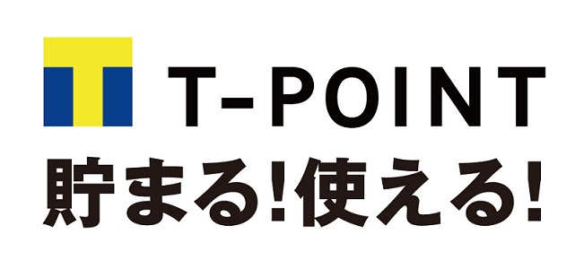 よつば接骨院針灸院はTポイント使えます